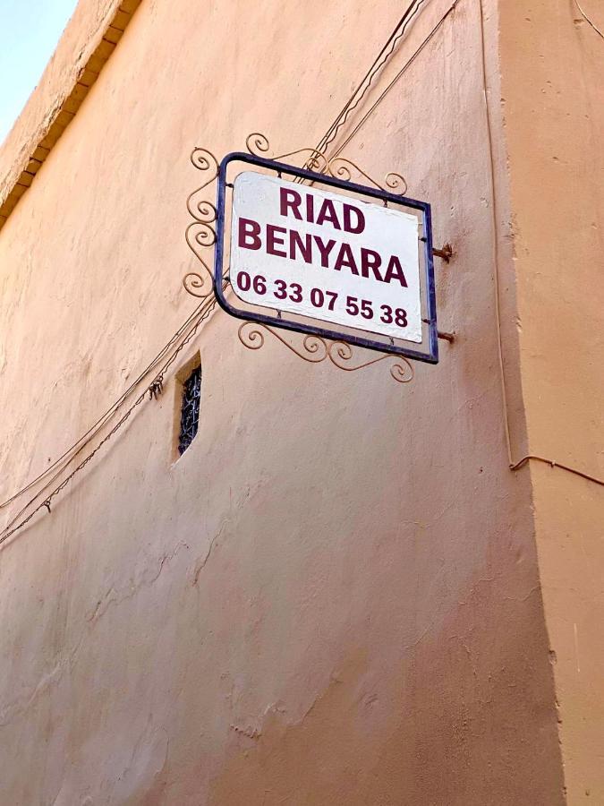 Riad Benyara Taroudant Eksteriør billede